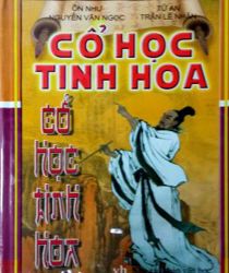 CỔ HỌC TINH HOA