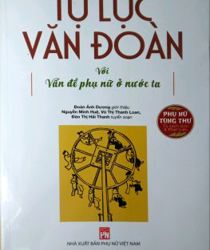 TỰ LỰC VĂN ĐOÀN