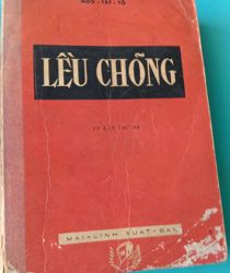 LỀU CHÕNG