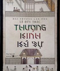 THƯỢNG KINH KÝ SỰ