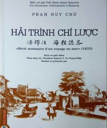 HẢI TRÌNH CHÍ LƯỢC