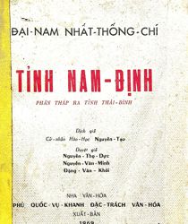 ĐẠI NAM NHẤT THỐNG CHÍ TỈNH NAM ĐỊNH