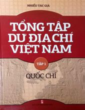 TỔNG TẬP DƯ ĐỊA CHÍ VIỆT NAM 