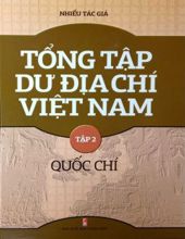 TỔNG TẬP DƯ ĐỊA CHÍ VIỆT NAM 