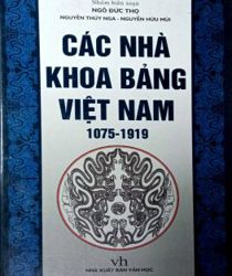 CÁC NHÀ KHOA BẢNG VIỆT NAM ( 1075 - 1919 )