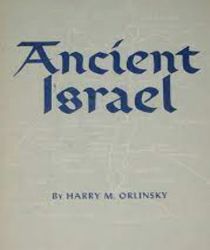 ANCIENT ISRAEL