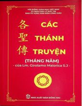 CÁC THÁNH TRUYỆN - THÁNG NĂM