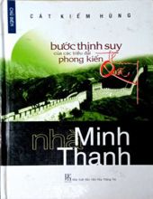 BƯỚC THỊNH SUY CỦA CÁC TRIỀU ĐẠI PHONG KIẾN TRUNG QUỐC