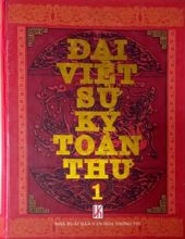 ĐẠI VIỆT SỬ KÝ TOÀN THƯ 1