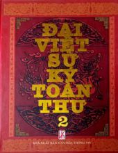 ĐẠI VIỆT SỬ KÝ TOÀN THƯ 2