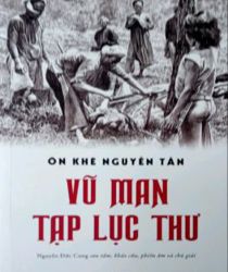 VŨ MAN TẠP LỤC THƯ