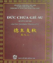 ĐỨC CHÚA GIÊ-SU - QUYỂN CHI NHỊ