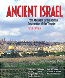 ANCIENT ISRAEL