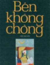 DƯƠNG HƯỚNG