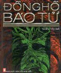 ĐỒNG HỒ BÁO TỬ