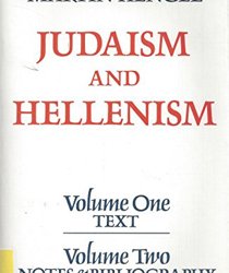 JUDAISM AND HELLENISM