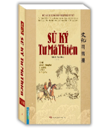 SỬ KÝ TƯ MÃ THIÊN