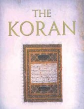 THE ESSENTIAL KORAN