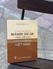 LÝ LUẬN, THỰC TIỄN VỀ NHÀ NƯỚC THẾ TỤC TRÊN THẾ GIỚI VÀ MỘT SỐ GỢI MỞ CHO VIỆT NAM