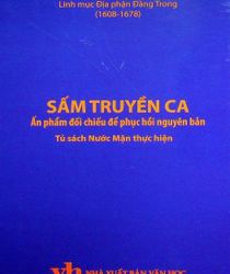 SẤM TRUYỀN CA