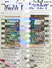 TEHILLIM / PSALMS: A NEW TRANSLATION WITH A COMMENTARY ANTHOLOGIZED FROM TALMUDIC, MIDRASHIC, AND RABBINIC SOURCES 