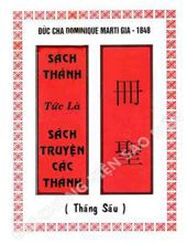 SÁCH THÁNH TỨC LÀ SÁCH TRUYỆN CÁC THÁNH