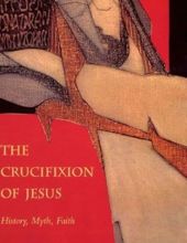 THE CRUCIFIXION OF JESUS