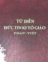 TỪ ĐIỂN ĐỨC TIN KITÔ GIÁO