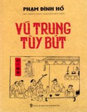 VŨ TRUNG TÙY BÚT