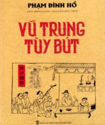 VŨ TRUNG TÙY BÚT
