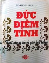 ĐỨC ĐIỀM TĨNH