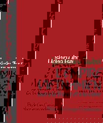 L'EMPIRE VIETNAMIEN FACE À LA FRANCE ET À LA CHINE 