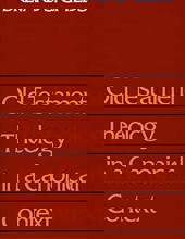 OLD TESTAMENT THEOLOGY IN A CANONICAL CONTEXT 