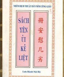 SÁCH YÊN ỦI KẺ LIỆT