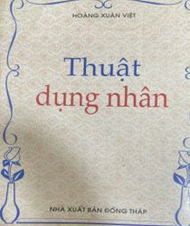 THUẬT DỤNG NHÂN