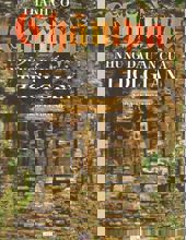 THÀNH CỔ CHĂMPA: NHỮNG DẤU ẤN CỦA THỜI GIAN