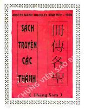 SÁCH TRUYỆN CÁC THÁNH