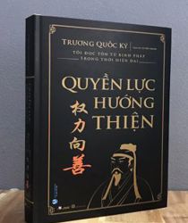 QUYỀN LỰC HƯỚNG THIỆN