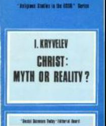LE CHRIST: MYTHE OU REALITE?