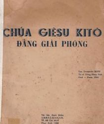 CHÚA GIÊSU KITÔ ĐẤNG GIẢI PHÓNG