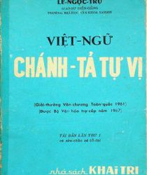 VIỆT-NGỮ: CHÁNH-TẢ TỰ VỊ
