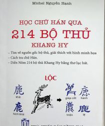 HỌC CHỮ HÁN QUA 214 BỘ THỦ KHANG HY