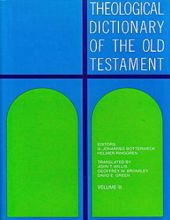 THEOLOGICAL DICTIONARY OF THE OLD TESTAMENT - VOLUME III