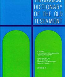 THEOLOGICAL DICTIONARY OF THE OLD TESTAMENT - VOLUME III
