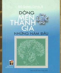DÒNG MẾN THÁNH GIÁ NHỮNG NĂM ĐẦU