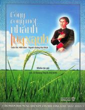 CONG CONG MỘT NHÁNH LÚA XANH