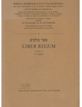 LIBER REGUM - 6 (BIBLIA HEBRAICA STUTTGARTENSIA)