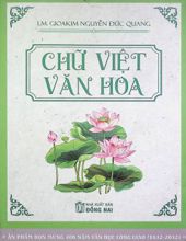 CHỮ VIỆT VĂN HOA