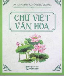 CHỮ VIỆT VĂN HOA