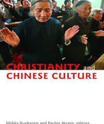 CHRISTIANITY AND CHINESE CULTURE